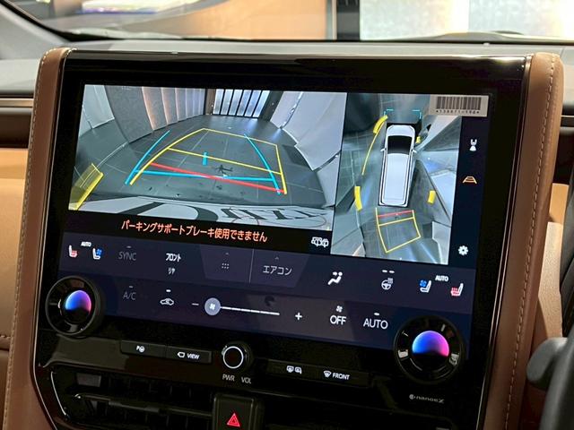 ヴェルファイアハイブリッド Z プレミア 内装茶革 モデリスタエアロ 13.2型後席モニター デジタルミラー スペアタイヤ 左右独立ムーンルーフ トヨタチームメイト 置くだけ充電 パノラミックビュー HDMI端子 HUD BSM ETC2.0(42枚目)