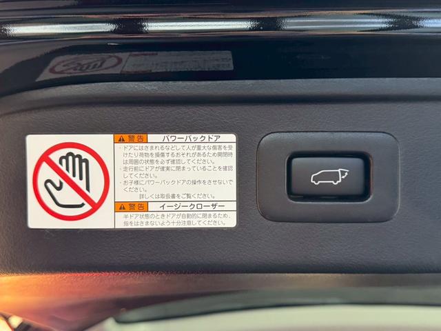 アルファード 2.5S Cパッケージ モデリスタエアロ サンルーフ 後席モニター デジタルインナーミラー 前後ドライブレコーダー スペアタイヤ ビルトインETC AC100Vコンセント シートヒーター シートクーラー メモリーシート(39枚目)