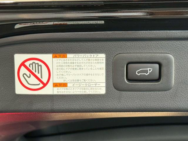 アルファード 2.5S タイプゴールドIII モデリスタエアロ 後席モニター ディスプレイオーディオ バックカメラ ビルトインETC 両側電動スライドドア 純正バイザー リアフィルム シーケンシャルウィンカー ブラインドスポットモニター(37枚目)