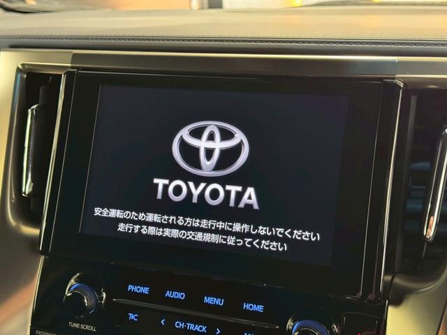 アルファード 2.5S タイプゴールドIII モデリスタエアロ 後席モニター ディスプレイオーディオ バックカメラ ビルトインETC 両側電動スライドドア 純正バイザー リアフィルム シーケンシャルウィンカー ブラインドスポットモニター(56枚目)