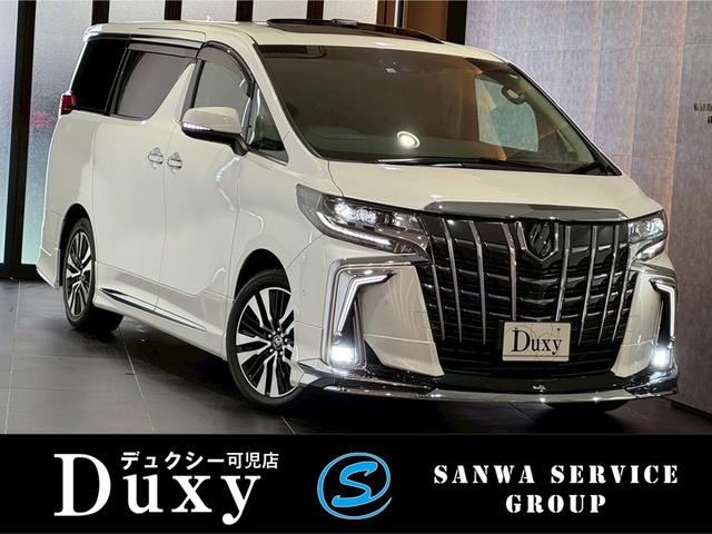 アルファード 2.5S Cパッケージ モデリスタエアロ メーカーナビ JBLサウンド ツインムーンルーフ デジタルインナーミラー 3眼LEDヘッド 後席モニター ガナドールマフラー 全方位カメラ DVDデッキ ブラインドスポットモニター(2枚目)