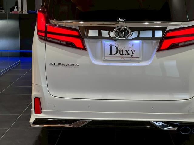 アルファード 2.5S Cパッケージ モデリスタエアロ メーカーナビ JBLサウンド ツインムーンルーフ デジタルインナーミラー 3眼LEDヘッド 後席モニター ガナドールマフラー 全方位カメラ DVDデッキ ブラインドスポットモニター(29枚目)