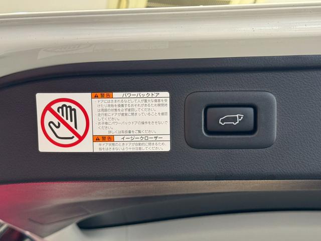 アルファード 2.5S Cパッケージ モデリスタエアロ メーカーナビ JBLサウンド ツインムーンルーフ デジタルインナーミラー 3眼LEDヘッド 後席モニター ガナドールマフラー 全方位カメラ DVDデッキ ブラインドスポットモニター(36枚目)