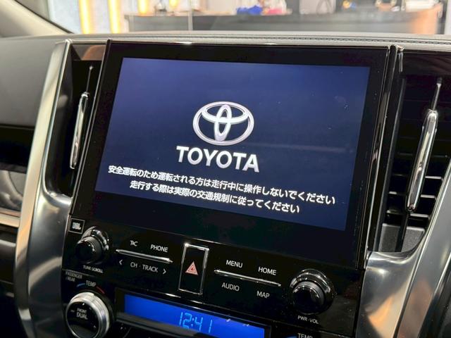 アルファード 2.5S Cパッケージ モデリスタエアロ メーカーナビ JBLサウンド ツインムーンルーフ デジタルインナーミラー 3眼LEDヘッド 後席モニター ガナドールマフラー 全方位カメラ DVDデッキ ブラインドスポットモニター(44枚目)