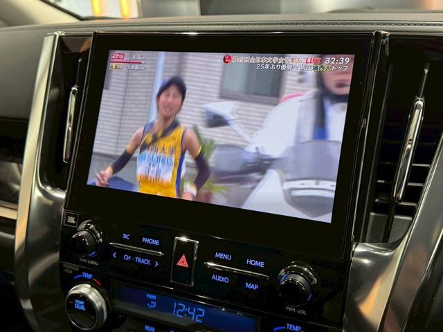 アルファード 2.5S Cパッケージ モデリスタエアロ メーカーナビ JBLサウンド ツインムーンルーフ デジタルインナーミラー 3眼LEDヘッド 後席モニター ガナドールマフラー 全方位カメラ DVDデッキ ブラインドスポットモニター(45枚目)