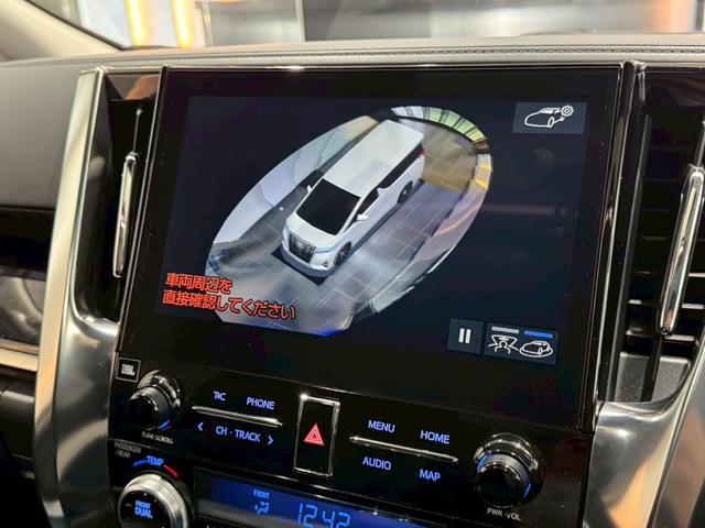 アルファード 2.5S Cパッケージ モデリスタエアロ メーカーナビ JBLサウンド ツインムーンルーフ デジタルインナーミラー 3眼LEDヘッド 後席モニター ガナドールマフラー 全方位カメラ DVDデッキ ブラインドスポットモニター(46枚目)