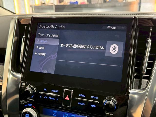 アルファード 2.5S Cパッケージ モデリスタエアロ メーカーナビ JBLサウンド ツインムーンルーフ デジタルインナーミラー 3眼LEDヘッド 後席モニター ガナドールマフラー 全方位カメラ DVDデッキ ブラインドスポットモニター(48枚目)
