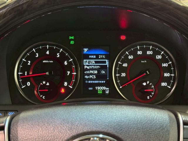 アルファード 2.5S Cパッケージ モデリスタエアロ メーカーナビ JBLサウンド ツインムーンルーフ デジタルインナーミラー 3眼LEDヘッド 後席モニター ガナドールマフラー 全方位カメラ DVDデッキ ブラインドスポットモニター(65枚目)