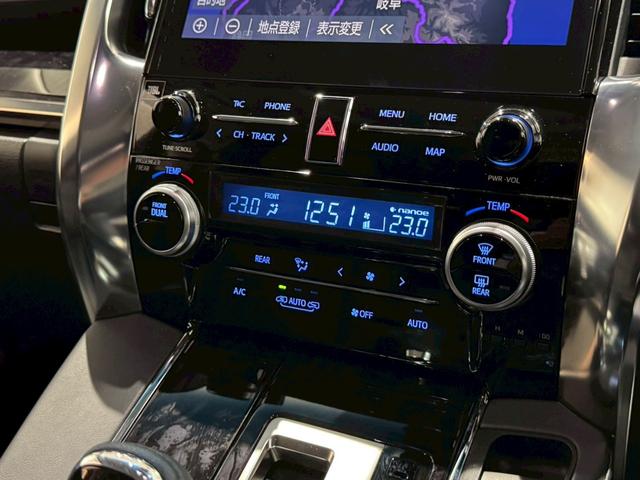 アルファード 2.5S Cパッケージ モデリスタエアロ メーカーナビ JBLサウンド ツインムーンルーフ デジタルインナーミラー 3眼LEDヘッド 後席モニター ガナドールマフラー 全方位カメラ DVDデッキ ブラインドスポットモニター(69枚目)