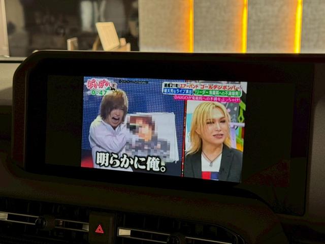 ランドクルーザー250 VX 丸目LEDヘッド トヨタチームメイト 寒冷地仕様 デジタルミラー ムーンルーフ ルーフレール パノラミックビュー ブラインドスポット 純正12.3型DA ナビ フルセグTV HDMI端子 ETC2.0(42枚目)