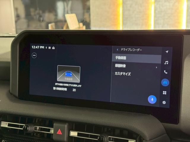 ランドクルーザー250 VX 丸目LEDヘッド トヨタチームメイト 寒冷地仕様 デジタルミラー ムーンルーフ ルーフレール パノラミックビュー ブラインドスポット 純正12.3型DA ナビ フルセグTV HDMI端子 ETC2.0(43枚目)