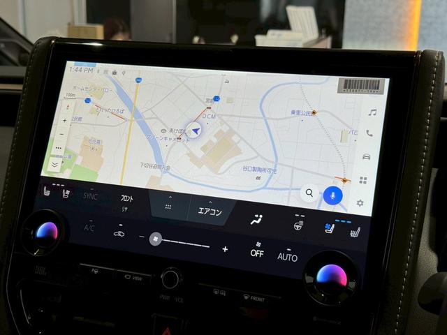 アルファードハイブリッド Z ユニバーサルステップ 後席モニター トヨタチームメイト ビルトインETC ドライブレコーダー サンルーフ デジタルインナーミラー AC100Vコンセント 置くだけ充電 パノラミックビューモニター(35枚目)