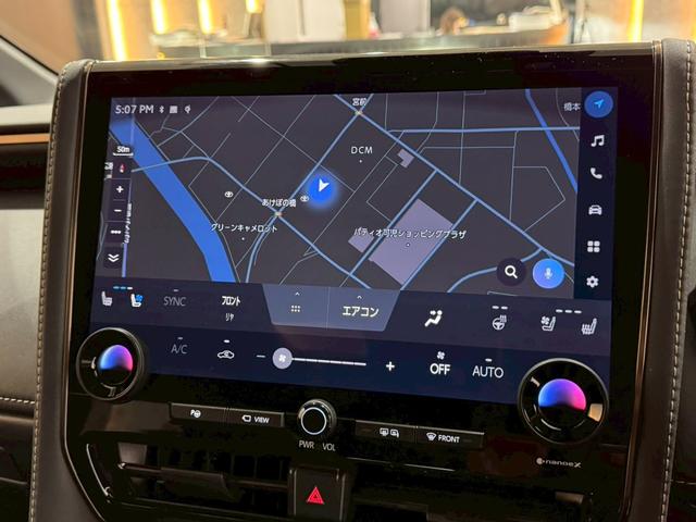 アルファードハイブリッド Z トヨタチームメイト カラーヘッドアップディスプレイ 左右独立サンルーフ スペアタイヤ パワーシート シートヒーター シートクーラー ビルトインETC メモリーシート パノラミックビューモニター(54枚目)