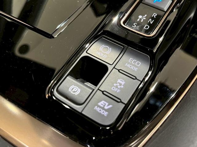 アルファードハイブリッド Z トヨタチームメイト カラーヘッドアップディスプレイ 左右独立サンルーフ スペアタイヤ パワーシート シートヒーター シートクーラー ビルトインETC メモリーシート パノラミックビューモニター(65枚目)