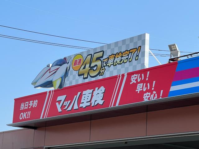 プリウス Z パノラマルーフ デジタルインナーミラー ドライブレコーダー前後 ワイヤレス充電 パノラミックビューモニター ブラインドスポットモニター アドバンストパーク ナビ フルTV ETC2.0 純正19AW(72枚目)