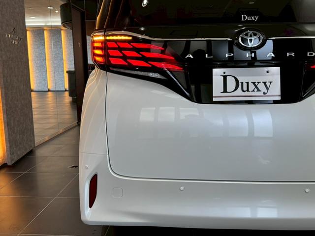 アルファードハイブリッド Z ユニバーサルステップ 13.2インチ有機EL後席モニター トヨタチームメイト アドバンスドパーク 左右独立サンルーフ パノラミックビューモニター カラーヘッドアップディスプレイ ビルトインETC(26枚目)