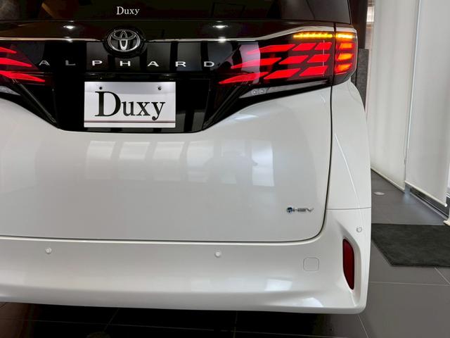 アルファードハイブリッド Z ユニバーサルステップ 13.2インチ有機EL後席モニター トヨタチームメイト アドバンスドパーク 左右独立サンルーフ パノラミックビューモニター カラーヘッドアップディスプレイ ビルトインETC(27枚目)