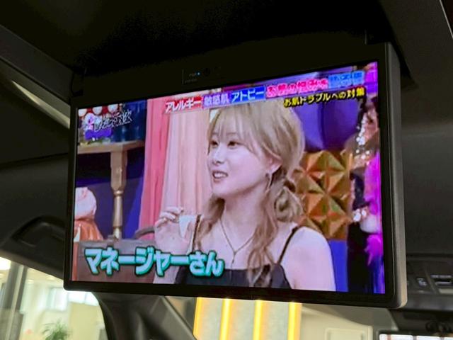 アルファードハイブリッド Z ユニバーサルステップ 13.2インチ有機EL後席モニター トヨタチームメイト アドバンスドパーク 左右独立サンルーフ パノラミックビューモニター カラーヘッドアップディスプレイ ビルトインETC(51枚目)