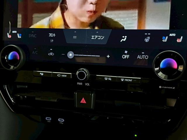 アルファードハイブリッド Z ユニバーサルステップ 13.2インチ有機EL後席モニター トヨタチームメイト アドバンスドパーク 左右独立サンルーフ パノラミックビューモニター カラーヘッドアップディスプレイ ビルトインETC(55枚目)