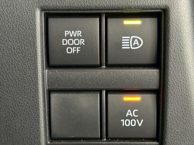 アルファードハイブリッド Z ユニバーサルステップ 13.2インチ有機EL後席モニター トヨタチームメイト アドバンスドパーク 左右独立サンルーフ パノラミックビューモニター カラーヘッドアップディスプレイ ビルトインETC(58枚目)