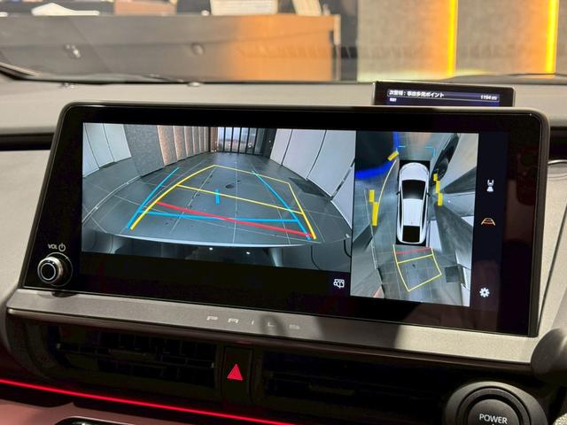 プリウス Z GRエアロ デジタルインナーミラー ドライブレコーダー前後 レーダー探知機 パノラミックビューモニター ブラインドスポットモニタ ワイヤレス充電 アドバンストパーク AC100V端子 ナビフルセグTV(6枚目)