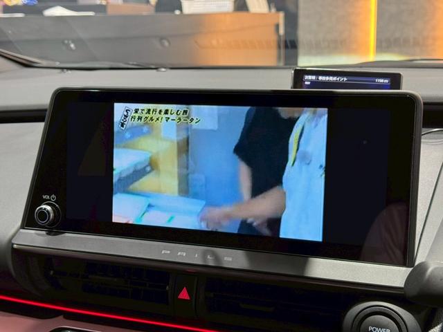 プリウス Z GRエアロ デジタルインナーミラー ドライブレコーダー前後 レーダー探知機 パノラミックビューモニター ブラインドスポットモニタ ワイヤレス充電 アドバンストパーク AC100V端子 ナビフルセグTV(42枚目)