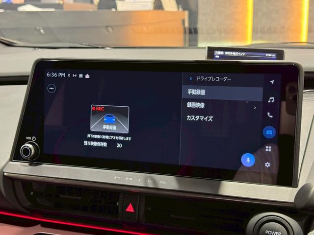 プリウス Z GRエアロ デジタルインナーミラー ドライブレコーダー前後 レーダー探知機 パノラミックビューモニター ブラインドスポットモニタ ワイヤレス充電 アドバンストパーク AC100V端子 ナビフルセグTV(44枚目)
