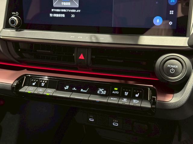 プリウス Z GRエアロ デジタルインナーミラー ドライブレコーダー前後 レーダー探知機 パノラミックビューモニター ブラインドスポットモニタ ワイヤレス充電 アドバンストパーク AC100V端子 ナビフルセグTV(65枚目)