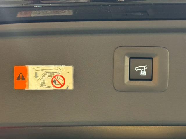 アルファードハイブリッド Z モデリスタエアロ モデリスタホイール モデリスタグリルカバー ユニバーサルステップ デジタルインナーミラー 左右独立サンルーフ サンルーフ ビルトインETC トヨタチームメイト パワーバックドア(30枚目)