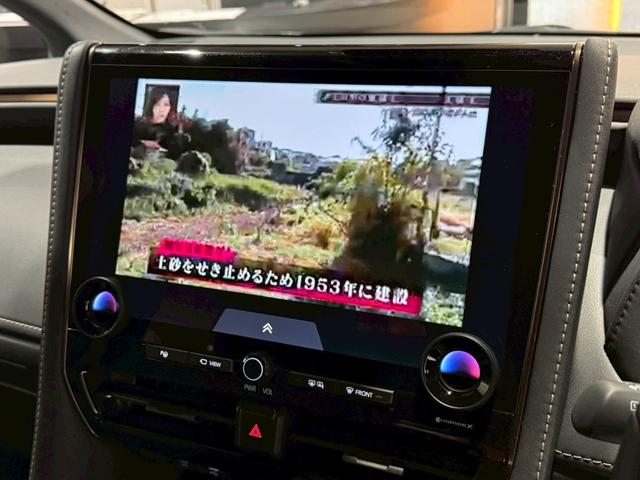 アルファードハイブリッド Z モデリスタエアロ モデリスタホイール モデリスタグリルカバー ユニバーサルステップ デジタルインナーミラー 左右独立サンルーフ サンルーフ ビルトインETC トヨタチームメイト パワーバックドア(50枚目)