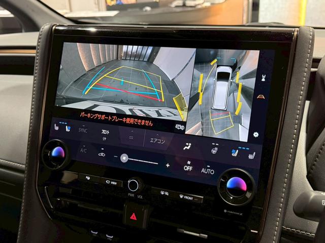 アルファードハイブリッド Z モデリスタエアロ モデリスタホイール モデリスタグリルカバー ユニバーサルステップ デジタルインナーミラー 左右独立サンルーフ サンルーフ ビルトインETC トヨタチームメイト パワーバックドア(52枚目)