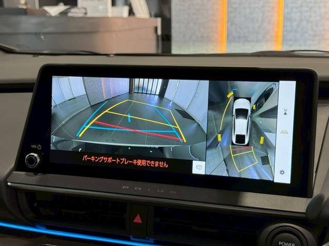 プリウス Z パノラマルーフ デジタルインナーミラー パノラミックビューモニター ブラインドスポットモニター PHEV用ホイール シートヒーター シートクーラー ビルトインETC 自動駐車アシスト 液晶メーター(9枚目)