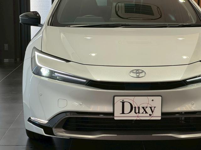 プリウス Z パノラマルーフ デジタルインナーミラー パノラミックビューモニター ブラインドスポットモニター PHEV用ホイール シートヒーター シートクーラー ビルトインETC 自動駐車アシスト 液晶メーター(22枚目)
