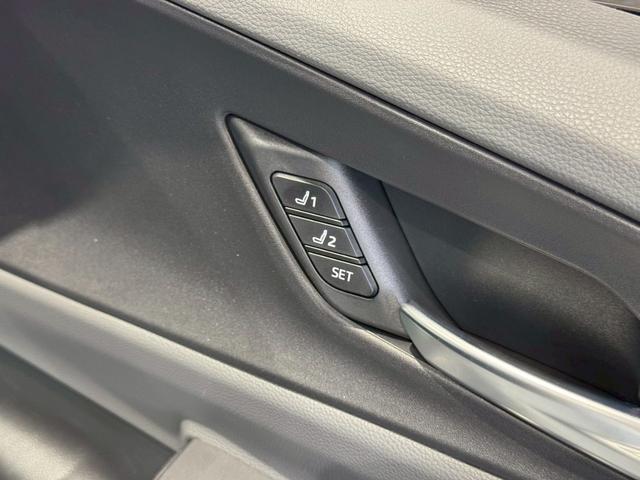 プリウス Z パノラマルーフ デジタルインナーミラー パノラミックビューモニター ブラインドスポットモニター PHEV用ホイール シートヒーター シートクーラー ビルトインETC 自動駐車アシスト 液晶メーター(46枚目)