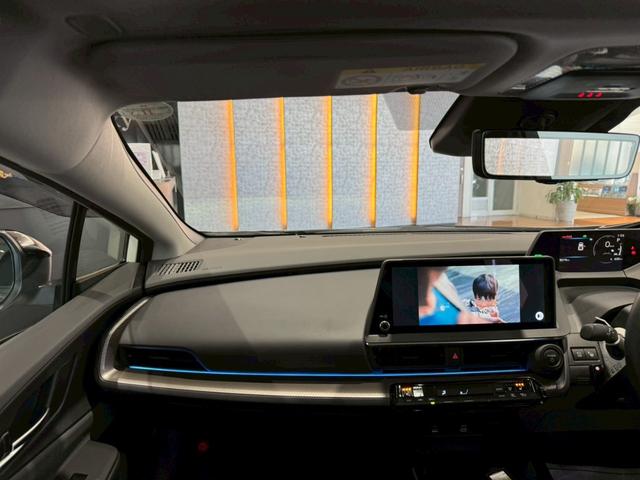 プリウス Z パノラマルーフ デジタルインナーミラー パノラミックビューモニター ブラインドスポットモニター PHEV用ホイール シートヒーター シートクーラー ビルトインETC 自動駐車アシスト 液晶メーター(56枚目)