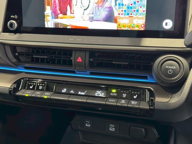 プリウス Z パノラマルーフ デジタルインナーミラー パノラミックビューモニター ブラインドスポットモニター PHEV用ホイール シートヒーター シートクーラー ビルトインETC 自動駐車アシスト 液晶メーター(63枚目)