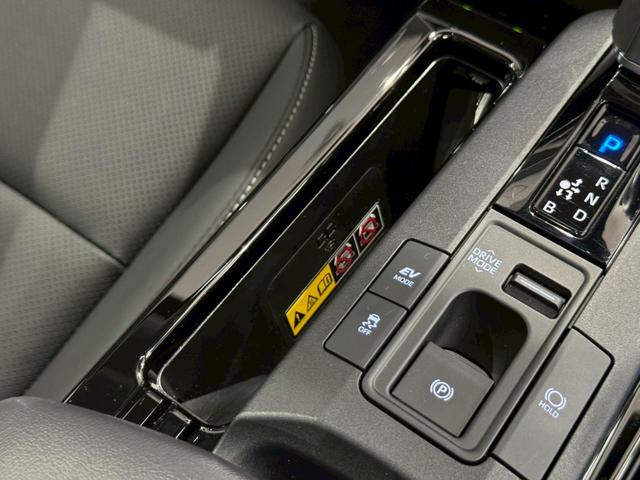 プリウス Z パノラマルーフ デジタルインナーミラー パノラミックビューモニター ブラインドスポットモニター PHEV用ホイール シートヒーター シートクーラー ビルトインETC 自動駐車アシスト 液晶メーター(69枚目)