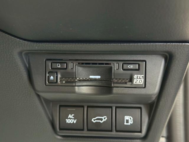 プリウス Z パノラマルーフ デジタルインナーミラー パノラミックビューモニター ブラインドスポットモニター PHEV用ホイール シートヒーター シートクーラー ビルトインETC 自動駐車アシスト 液晶メーター(73枚目)