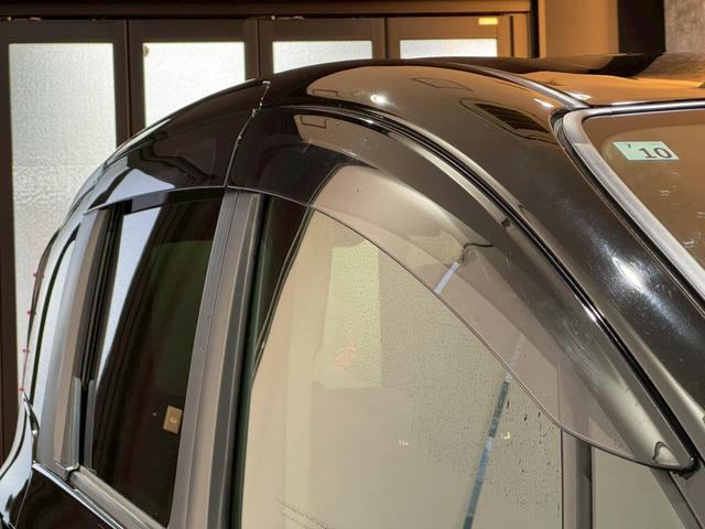 シエンタ ハイブリッドZ 純正15インチAW 天井サーキュレーター アクセサリーコンセント コンフォートパッケージ パノラミックビューモニター ブラインドスポットモニター ドラレコ ナビ フルTV サイドバイザー ETC2.0(15枚目)
