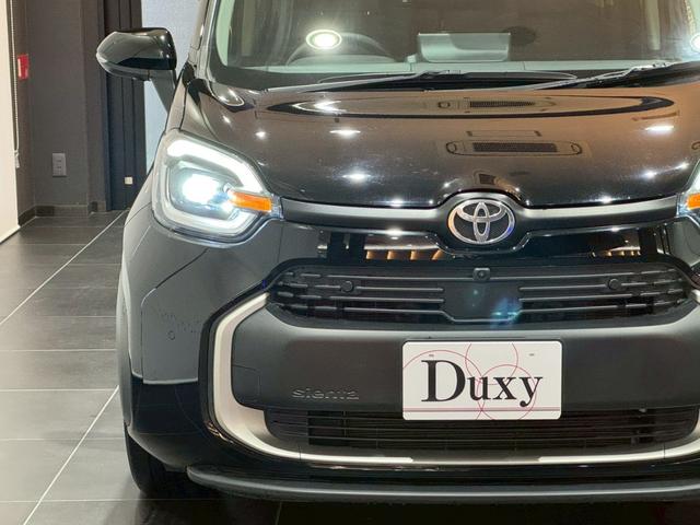 シエンタ ハイブリッドZ 純正15インチAW 天井サーキュレーター アクセサリーコンセント コンフォートパッケージ パノラミックビューモニター ブラインドスポットモニター ドラレコ ナビ フルTV サイドバイザー ETC2.0(21枚目)