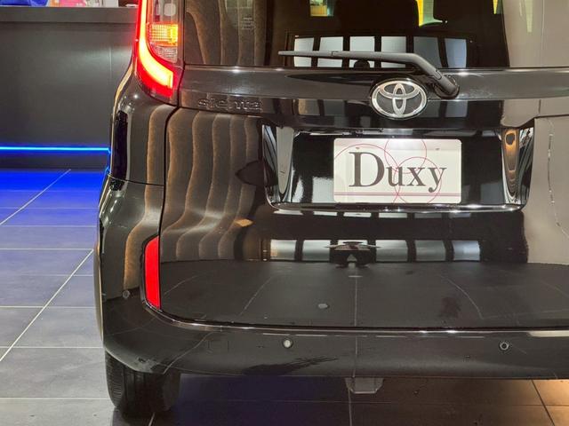 シエンタ ハイブリッドZ 純正15インチAW 天井サーキュレーター アクセサリーコンセント コンフォートパッケージ パノラミックビューモニター ブラインドスポットモニター ドラレコ ナビ フルTV サイドバイザー ETC2.0(29枚目)