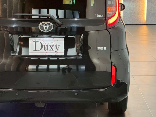 シエンタ ハイブリッドZ 純正15インチAW 天井サーキュレーター アクセサリーコンセント コンフォートパッケージ パノラミックビューモニター ブラインドスポットモニター ドラレコ ナビ フルTV サイドバイザー ETC2.0(30枚目)