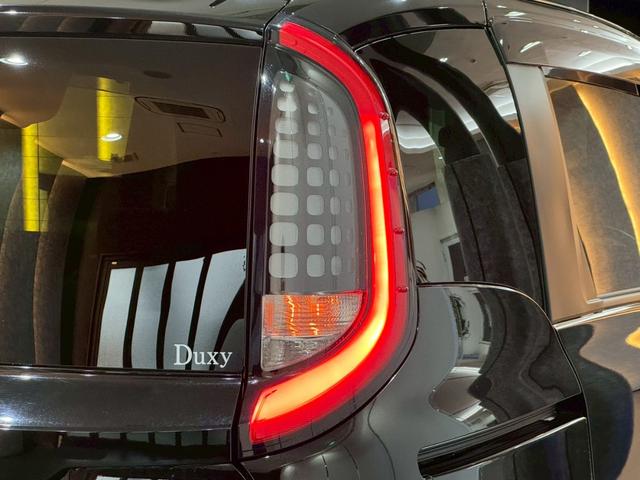 シエンタ ハイブリッドZ 純正15インチAW 天井サーキュレーター アクセサリーコンセント コンフォートパッケージ パノラミックビューモニター ブラインドスポットモニター ドラレコ ナビ フルTV サイドバイザー ETC2.0(33枚目)