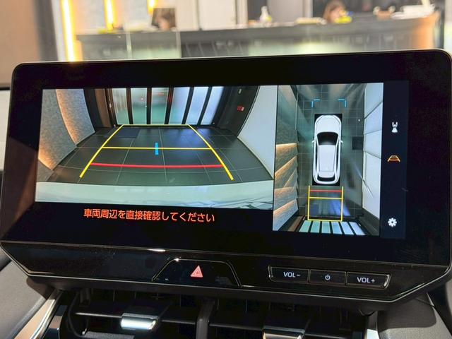 ハリアーハイブリッド Z レザーパッケージ・ナイトシェード パノラマルーフ パノラミックビューモニター シートヒーター シートクーラー ヘッドアップディスプレイ ブラインドスポットモニター ビルトインETC JBLサウンド アダプティブハイビーム RDA(56枚目)