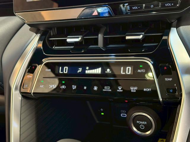 ハリアーハイブリッド Z レザーパッケージ・ナイトシェード パノラマルーフ パノラミックビューモニター シートヒーター シートクーラー ヘッドアップディスプレイ ブラインドスポットモニター ビルトインETC JBLサウンド アダプティブハイビーム RDA(67枚目)