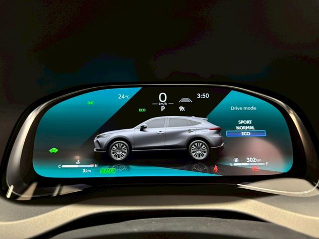 ハリアーハイブリッド Z レザーパッケージ・ナイトシェード パノラマルーフ パノラミックビューモニター シートヒーター シートクーラー ヘッドアップディスプレイ ブラインドスポットモニター ビルトインETC JBLサウンド アダプティブハイビーム RDA(71枚目)