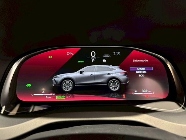 ハリアーハイブリッド Z レザーパッケージ・ナイトシェード パノラマルーフ パノラミックビューモニター シートヒーター シートクーラー ヘッドアップディスプレイ ブラインドスポットモニター ビルトインETC JBLサウンド アダプティブハイビーム RDA(73枚目)