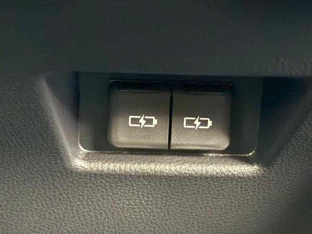 ハリアーハイブリッド Z レザーパッケージ・ナイトシェード パノラマルーフ パノラミックビューモニター シートヒーター シートクーラー ヘッドアップディスプレイ ブラインドスポットモニター ビルトインETC JBLサウンド アダプティブハイビーム RDA(77枚目)