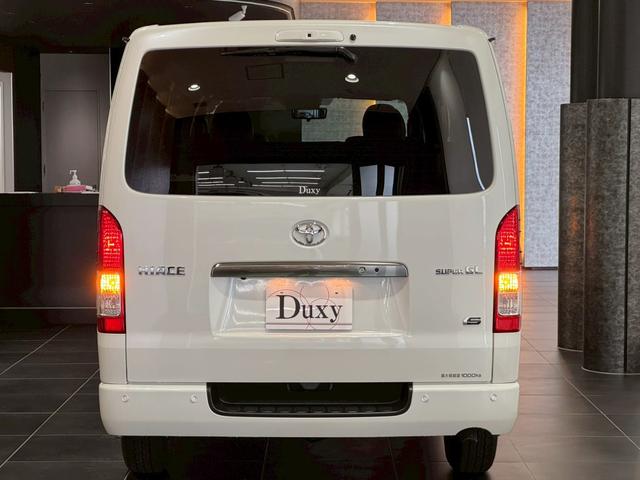 ハイエースバン ロングスーパーGL ダークプライムS デジタルインナーミラー AC100Vコンセント LEDライト 20周年スカッフプレート リアヒーター トヨタセーフティーセンス 両側電動スライドドア パノラミックビューモニター オートハイビーム(23枚目)