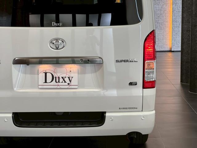 ハイエースバン ロングスーパーGL ダークプライムS デジタルインナーミラー AC100Vコンセント LEDライト 20周年スカッフプレート リアヒーター トヨタセーフティーセンス 両側電動スライドドア パノラミックビューモニター オートハイビーム(25枚目)